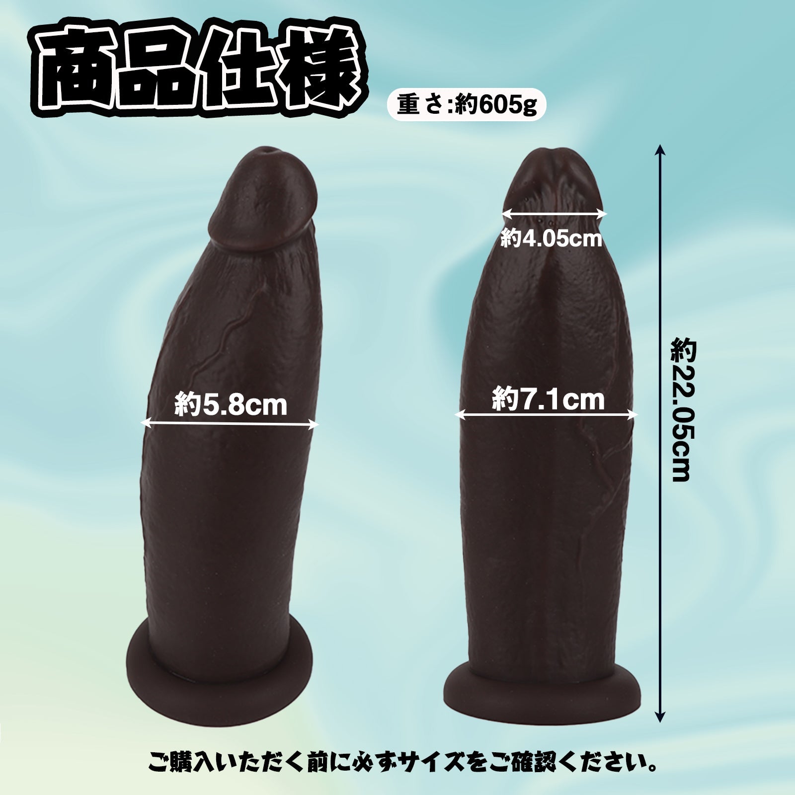 MAPARON バナナ ディルド アナルプラグ 凹凸あり 吸盤仕様 液体シリコン - TaRiss's