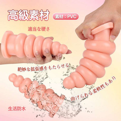 MAPARON 甘露子 アナルビーズ - TaRiss's