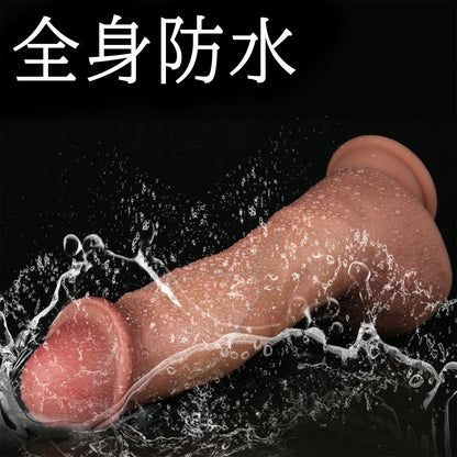 MAPARON ディルド アナルプラグ アナル開発 吸盤付き 液体シリコン 5x23cm - TaRiss's