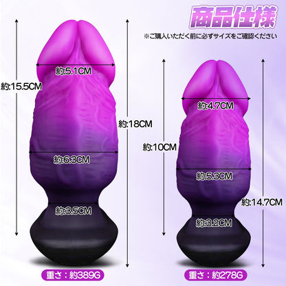 MAPARON モーリス ディルド アンカー形台座 液体シリコン - TaRiss's