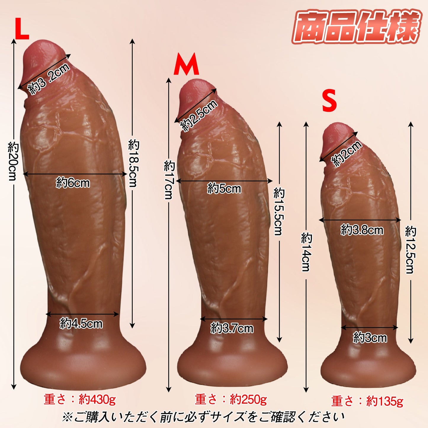 MAPARON レイ・ロウ ディルド 玉無し 吸盤付き 液体シリコン - TaRiss's