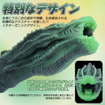 MAPARON オナホール オナホ 貫通式 液体シリコン - TaRiss's