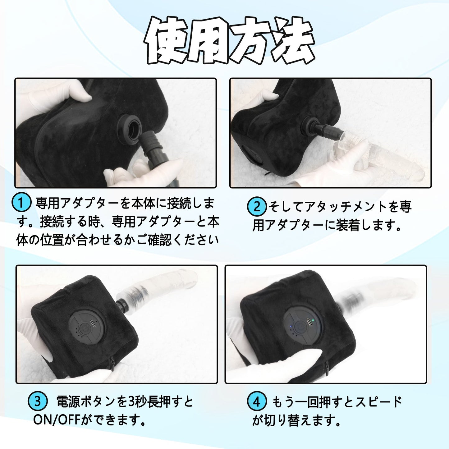 MAPARON ジングルピストン 7点セット 電動ピストン機 電動マシーン 二つのアタッチメント付き スピード調整可能 多種用途 全自動 ブラック - TaRiss's