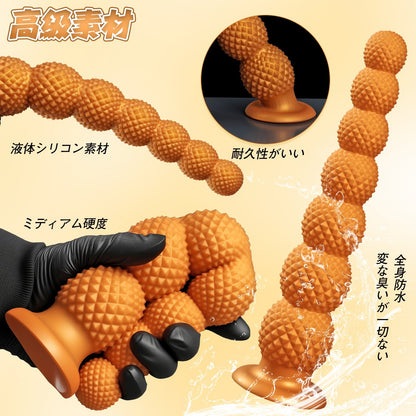 MAPARON アナルプラグ 7連結ビーズ 吸盤付き 液体シリコン 全7サイズ - TaRiss's