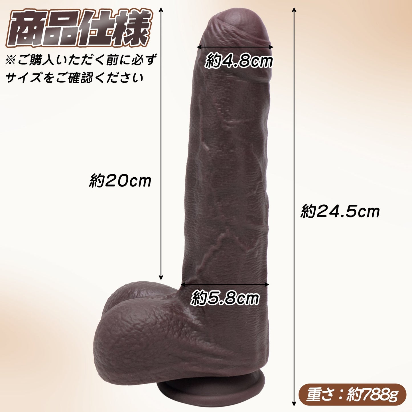 MAPARON ディルド ダブルスキン 液体シリコン - TaRiss's