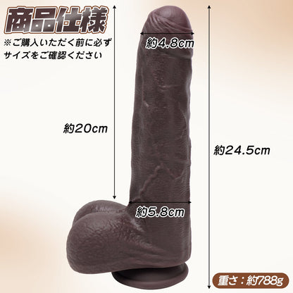 MAPARON ディルド ダブルスキン 液体シリコン - TaRiss's