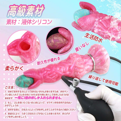 MAPARON 8点セット サンラン器 アナル玉5点 インフレート式 - TaRiss's