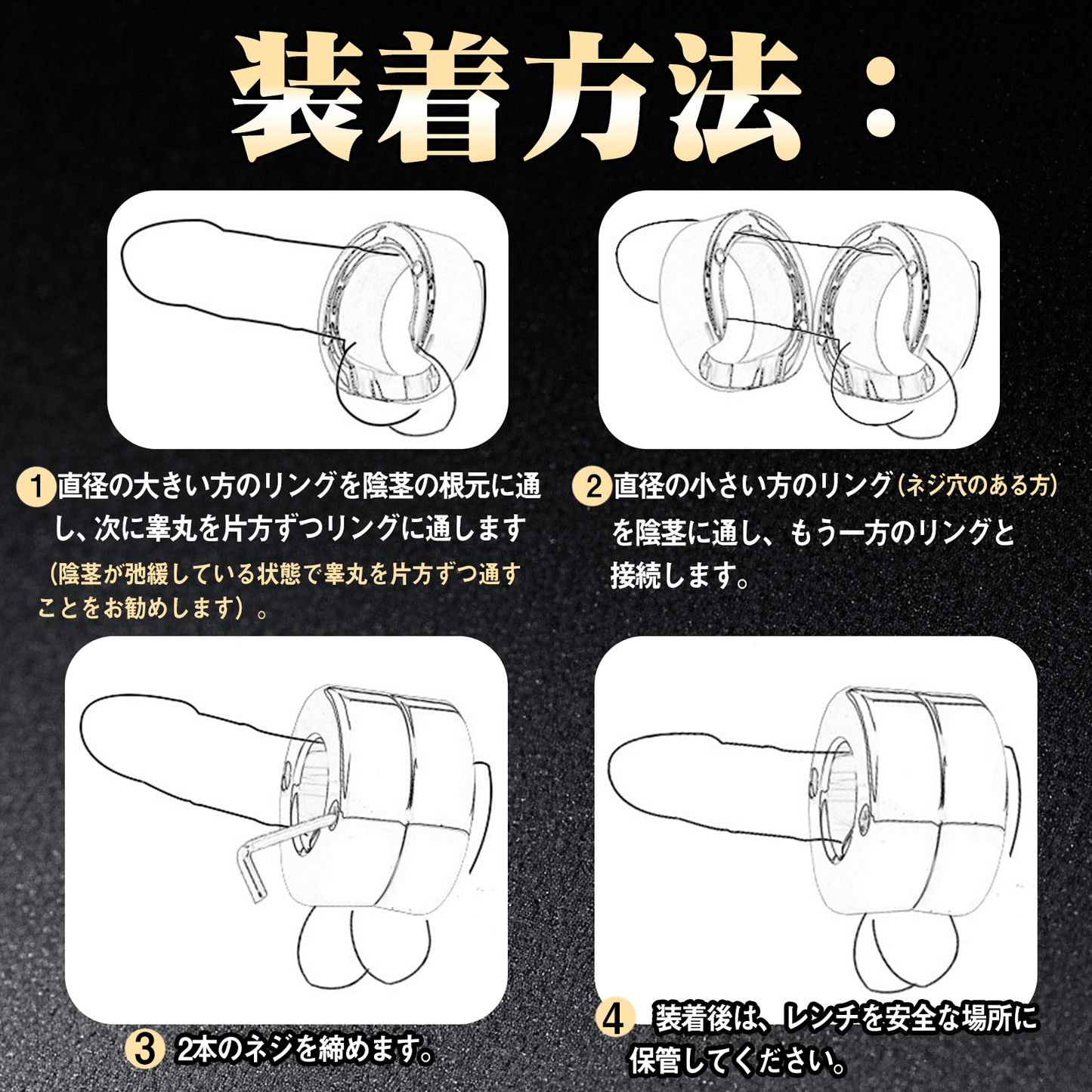 MAPARON ペニスリング コックリング 男性用 ステンレス グランスリング - TaRiss's