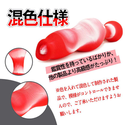 MAPARON アナルプラグ アナル開発 - TaRiss's