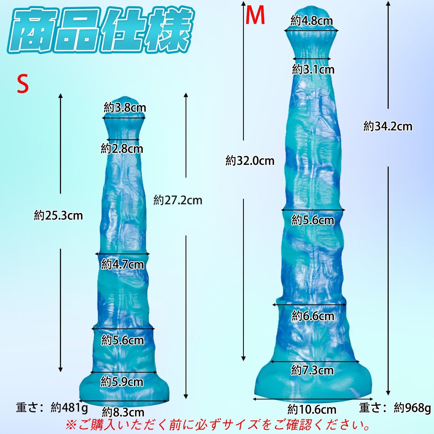MAPARON アナルプラグ 電動式 模擬射精付き 凹凸あり 吸盤付き 液体シリコン - TaRiss's