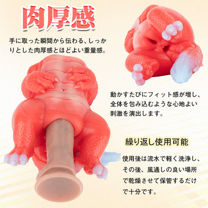 MAPARON オナホール 高弾力 非貫通 液体シリコン二穴型 - TaRiss's