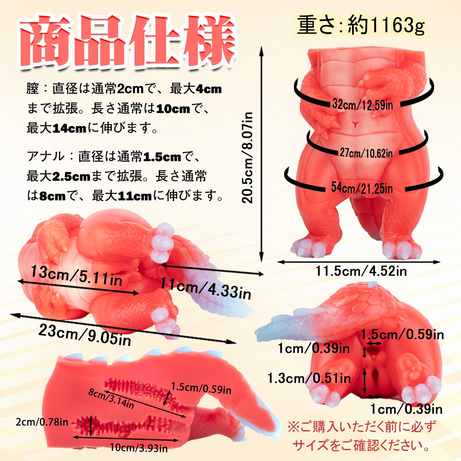 MAPARON オナホール 高弾力 非貫通 液体シリコン二穴型 - TaRiss's