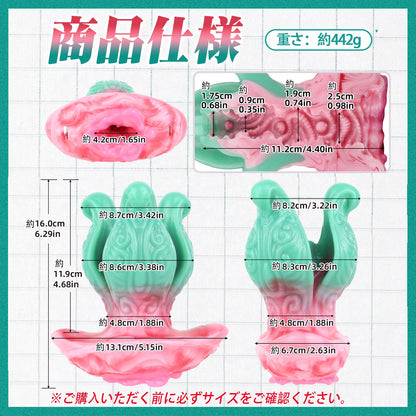 MAPARON アナルプラグ オナホール 陰茎袖 多用途 アンカー形台座 液体シリコン - TaRiss's