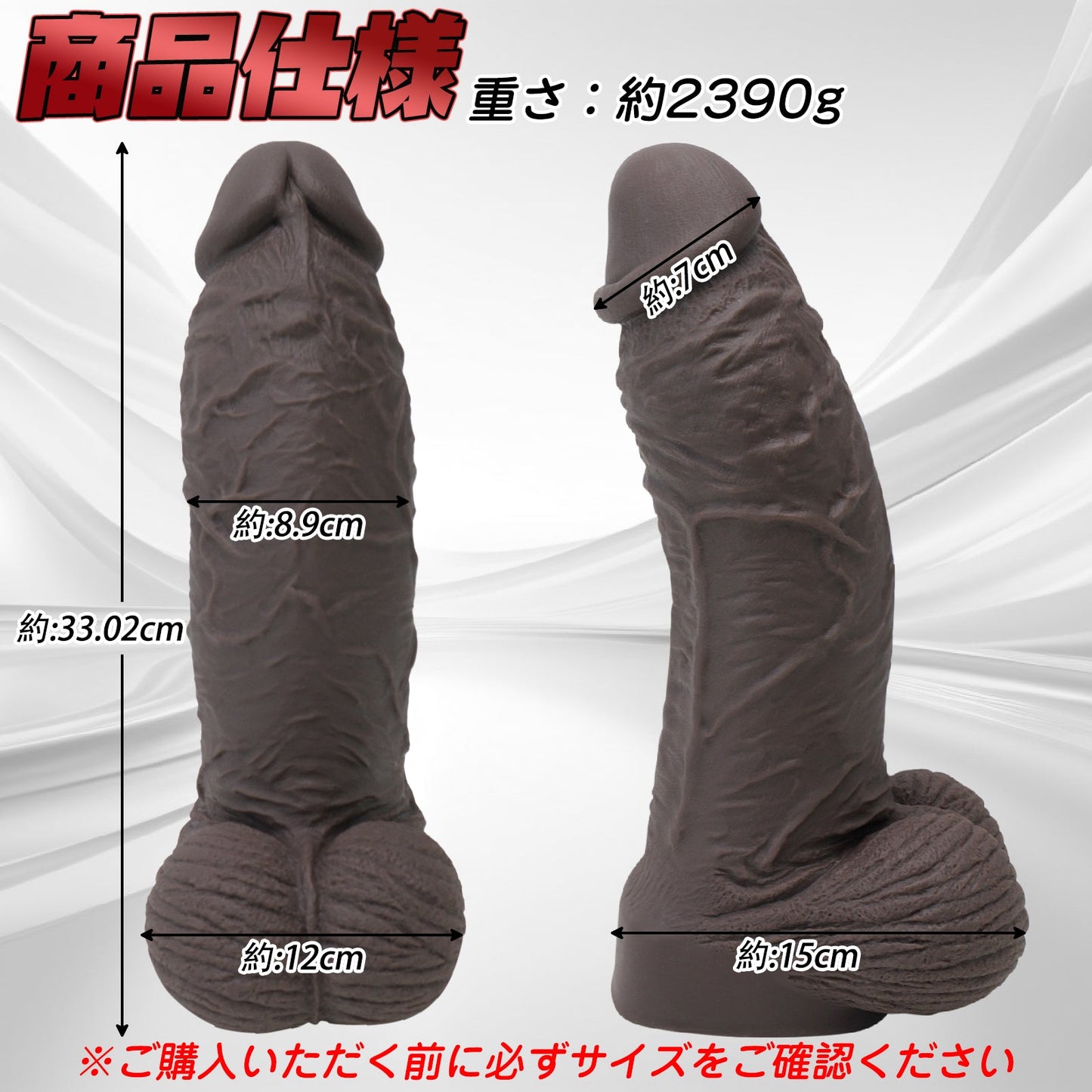 MAPARON ディルド アナルプラグ 凹凸あり 吸盤仕様 液体シリコン 上級者向け - TaRiss's