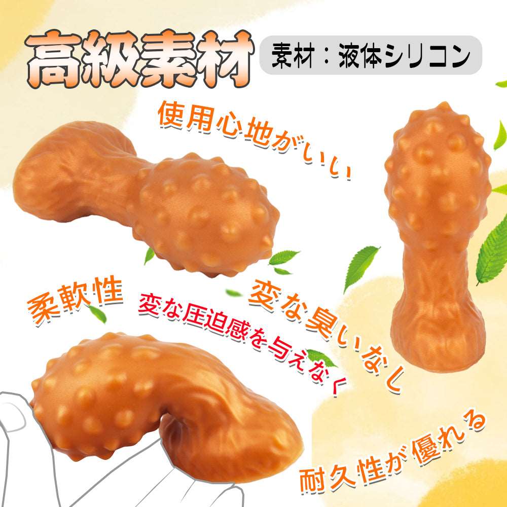 MAPARON アナルプラグ イボ付き 台座付き 液体シリコン - TaRiss's