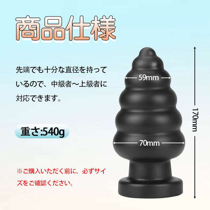 MAPARON アナルプラグ アナル開発 - TaRiss's