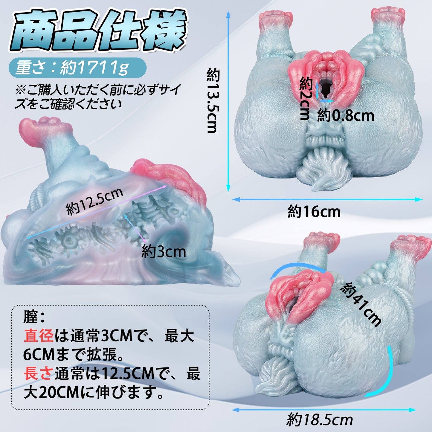 MAPARON オオカミ オナホール 繰り返し使用 オナホ 非貫通 液体シリコン - TaRiss's