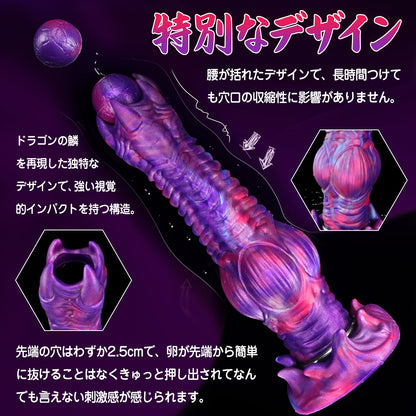 MAPARON ウォーレン サンラン器 インフレート式 アナルプラグ 液体シリコン - TaRiss's