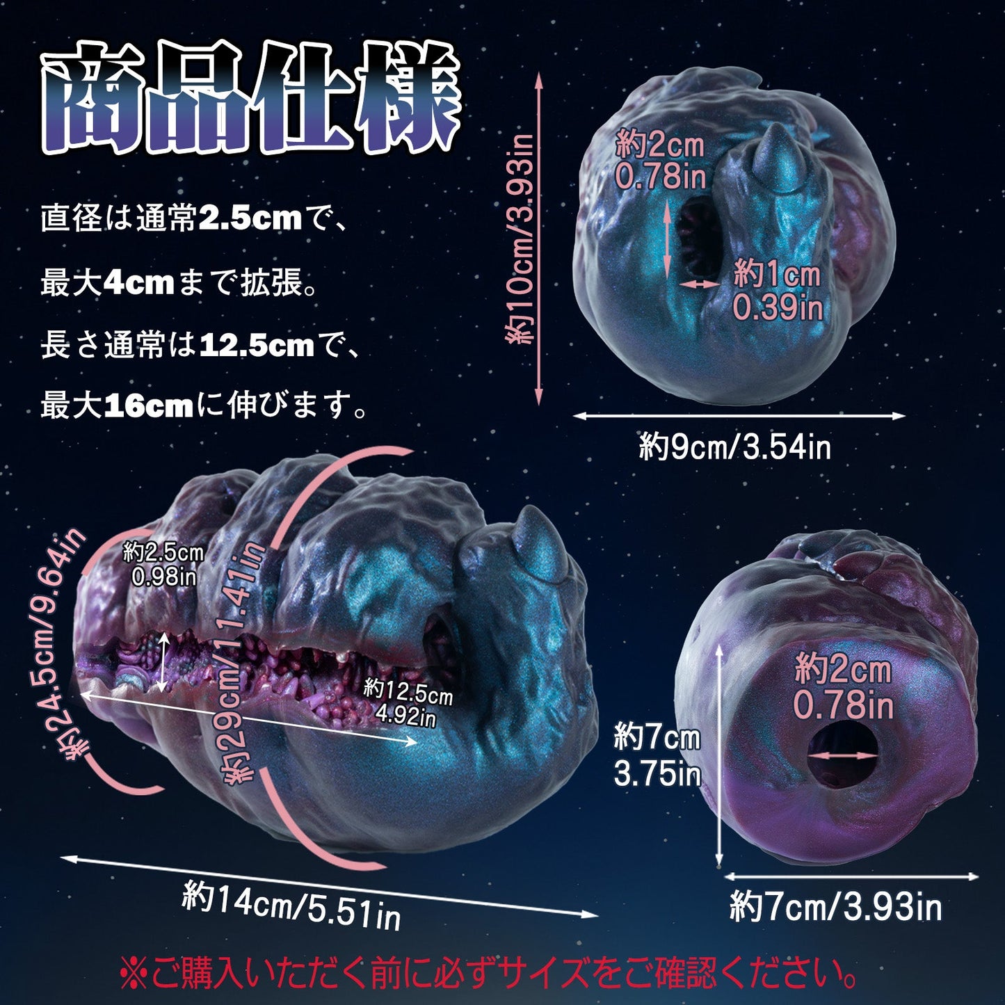 MAPARON オナホール オナホ ペニス刺激 貫通式 液体シリコン - TaRiss's