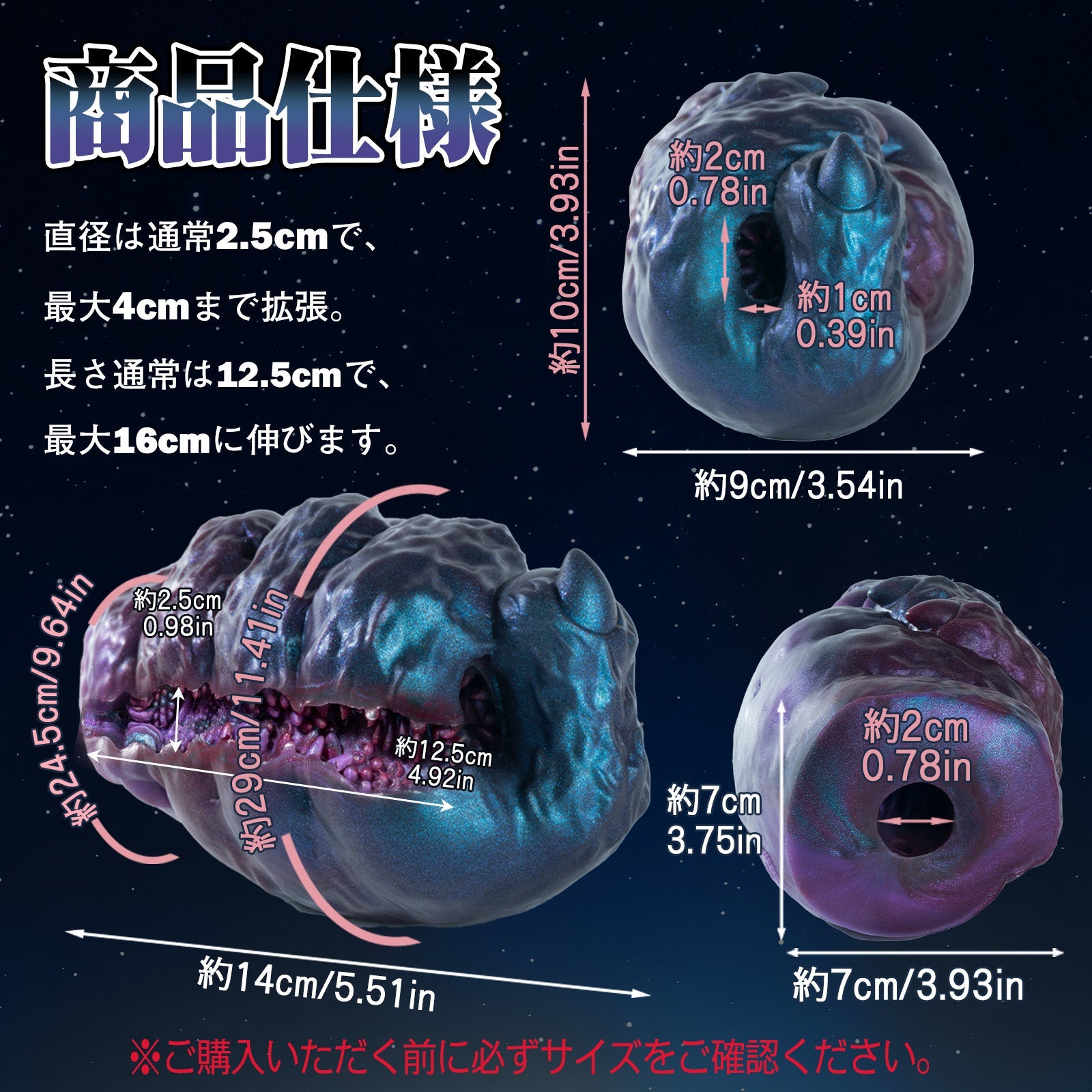 MAPARON オナホール オナホ ペニス刺激 貫通式 液体シリコン - TaRiss's