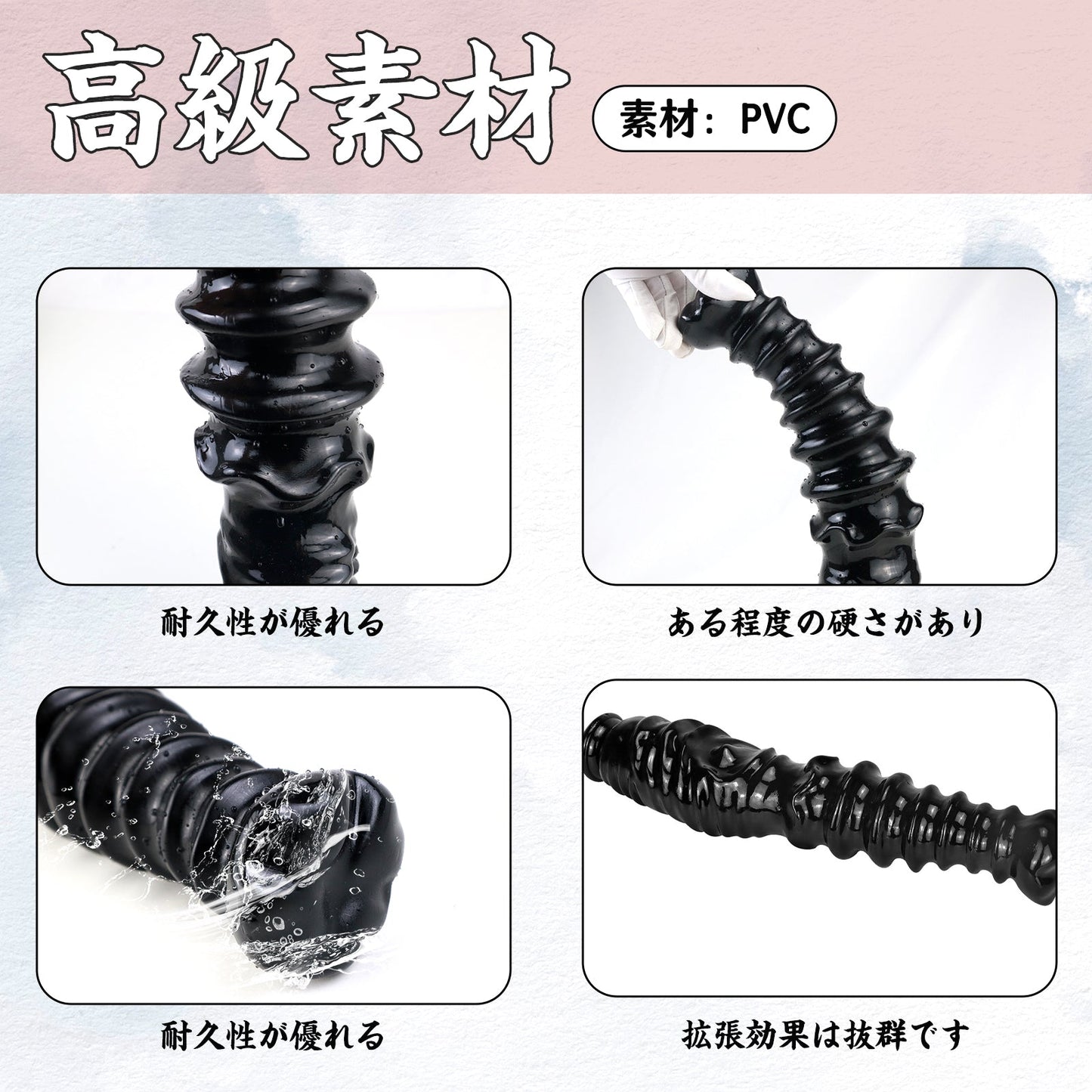 MAPARON アナルプラグ 凹凸あり ネジ山形 吸盤付き 9.3cmx41.5cm - TaRiss's