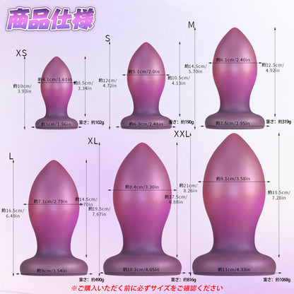 MAPARON 紫色 アナルプラグ 吸盤付き 液体シリコン - TaRiss's