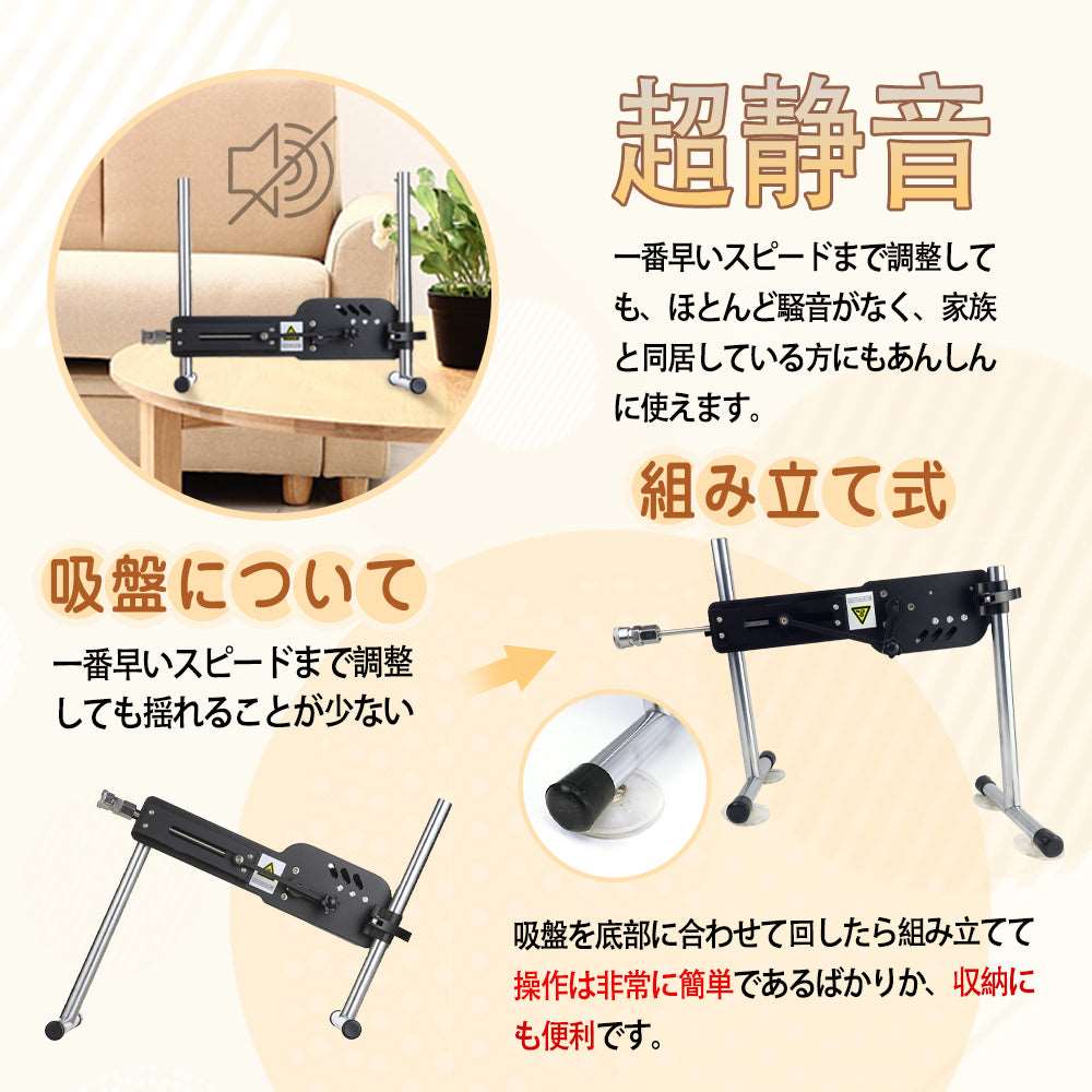 MAPARON eigHteen 電動ピストン機 4点セット アタッチメント付き 18種類伸縮モード 組み立て式 - TaRiss's