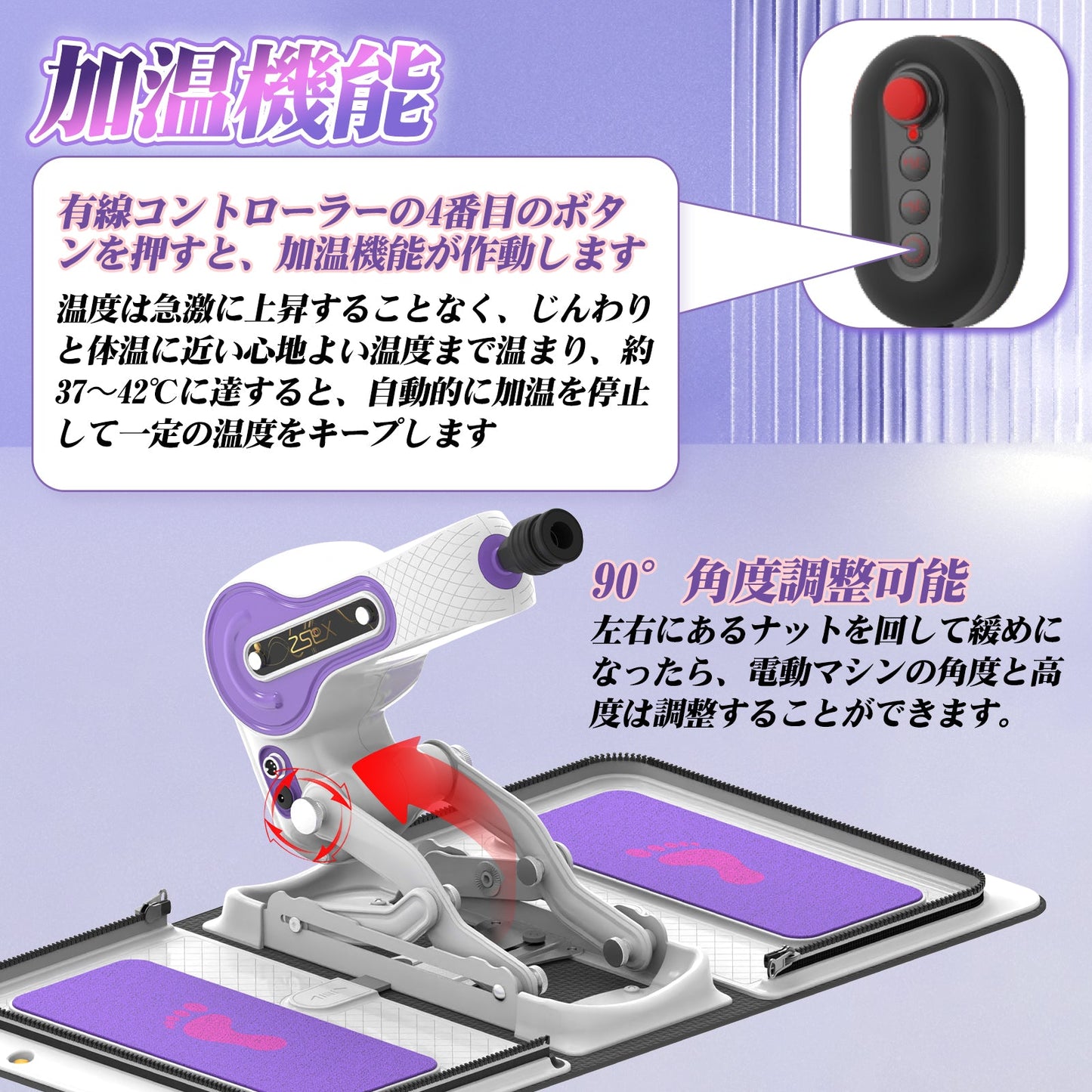 MAPARON Handbag Power 二代目 4点セット電動ピストン機 電動マシーン 装着簡単 バッグ仕様 加温可能 パープル - TaRiss's