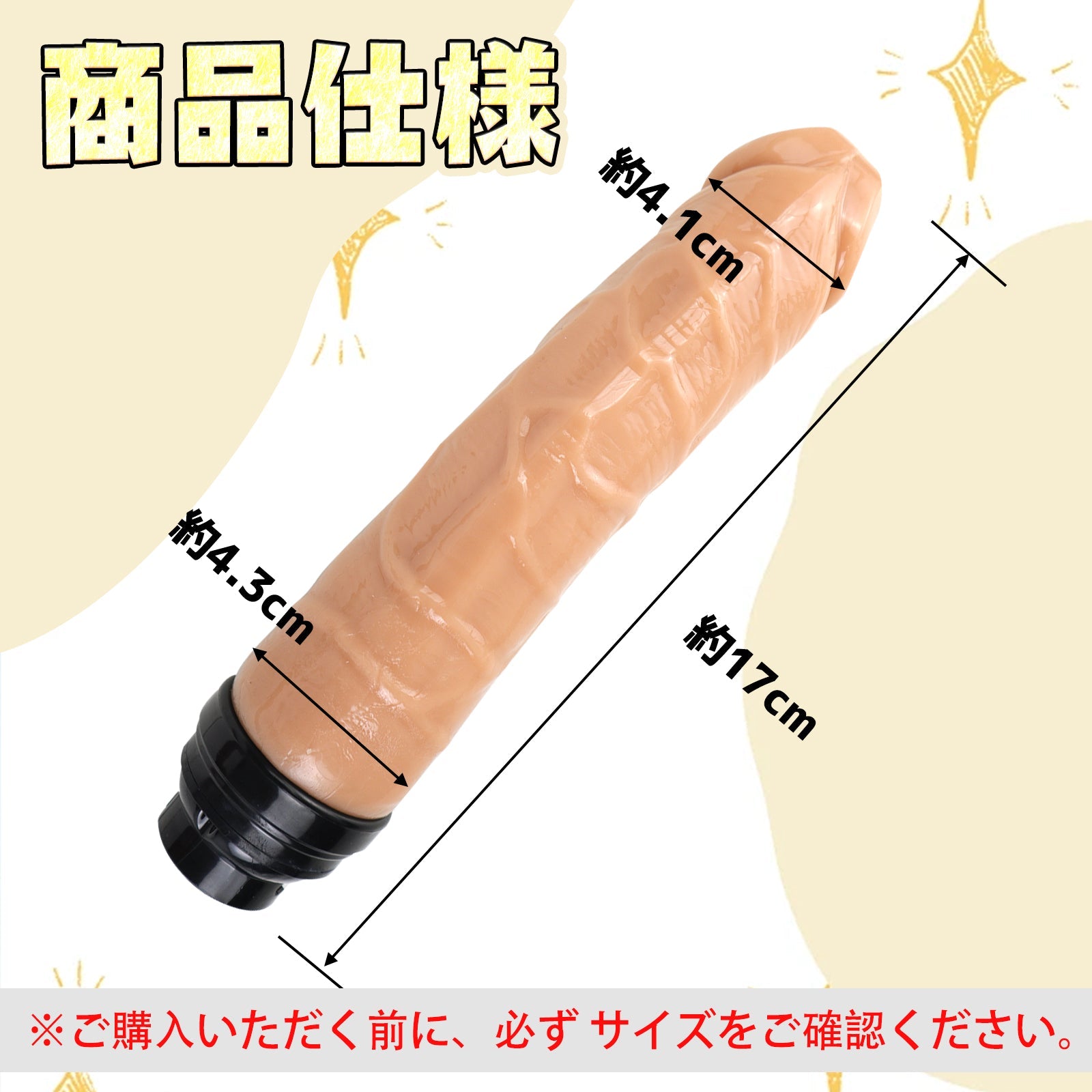 MAPARON 電動ピストン機専用アタッチメント アナルプラグ スイングモード 凹凸あり Handbag Power電動ピストン機専用 4.3cmx17cm - TaRiss's