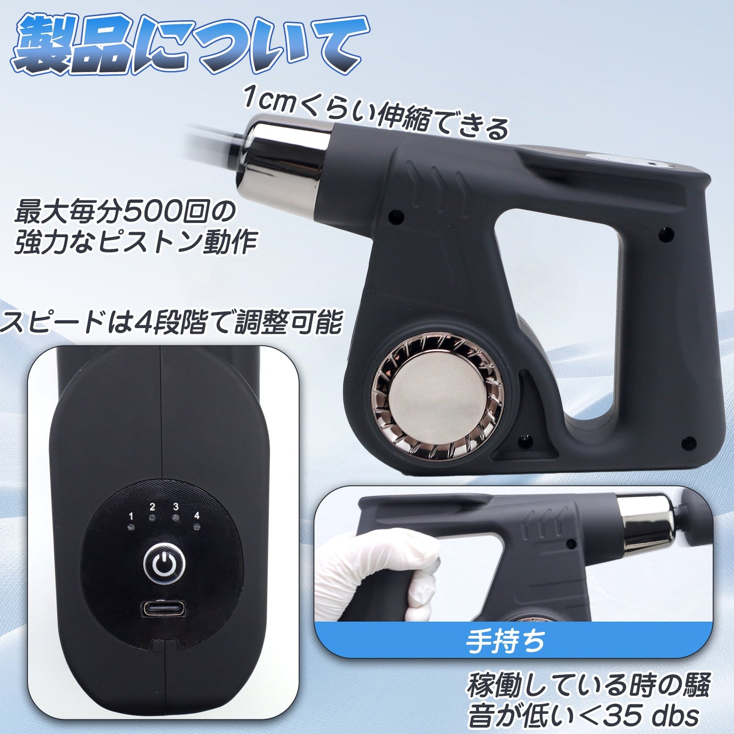 MAPARON Handy Power 2代目 4点セット ピストンバイブ 電動ピストン機 手持ち - TaRiss's