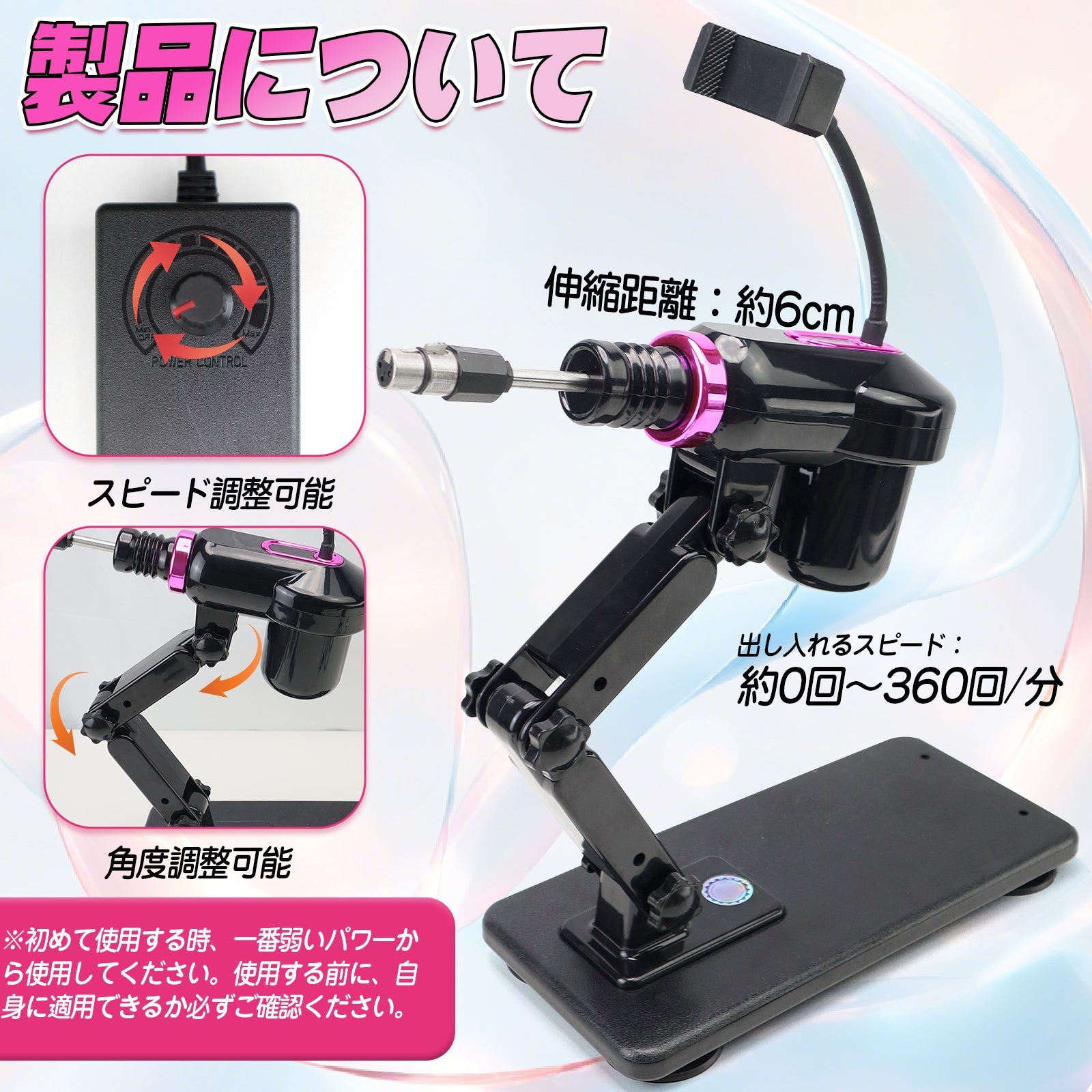 MAPARON INPACT CORE 9点セット 電動ピストン機 電動マシーン アップグレード版 3XLR式 角度とスピード調整可能 全自動 ブラック - TaRiss's