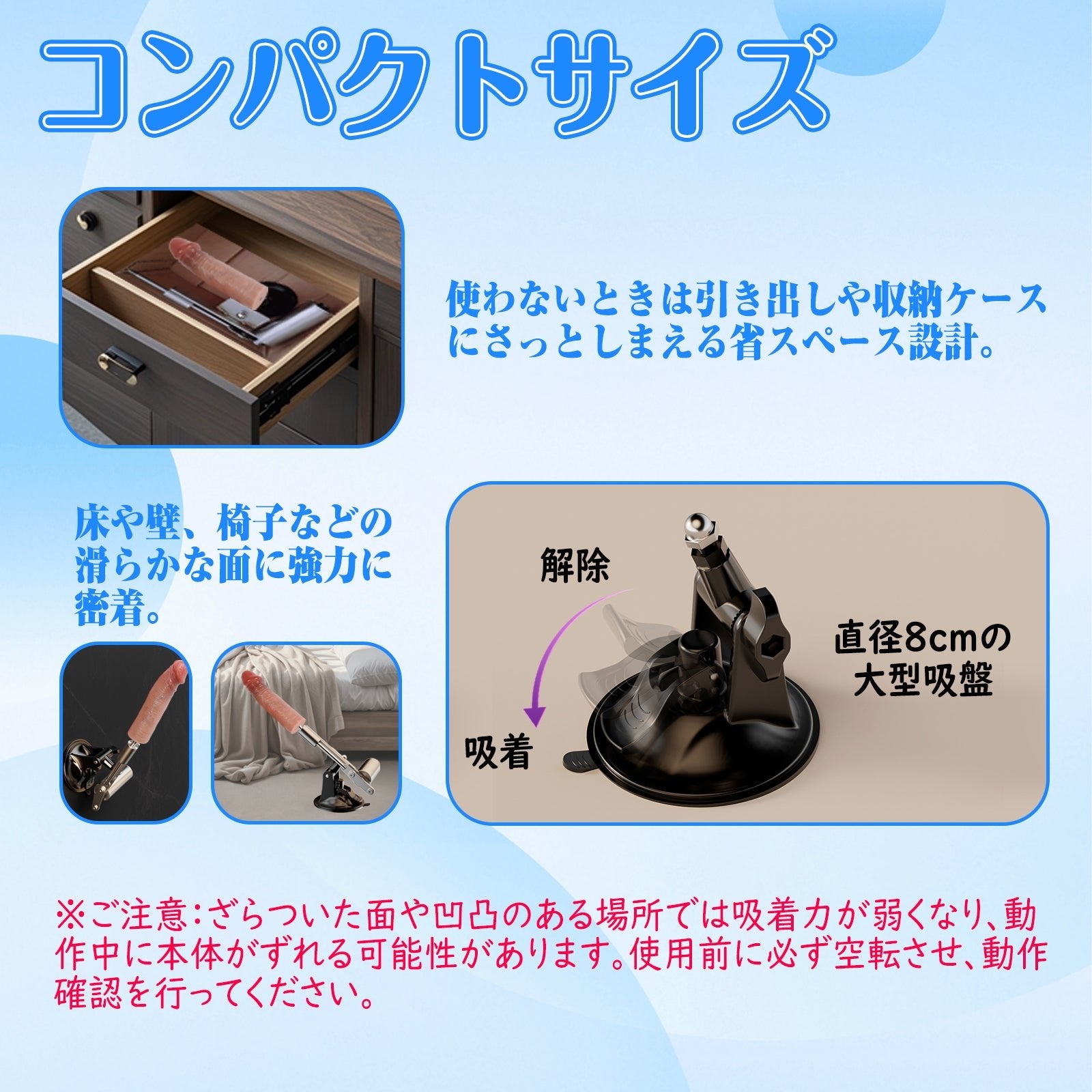 MAPARON mini 電動ピストン機 6点セット 角度とスピード調整可能 ステンレス - TaRiss's