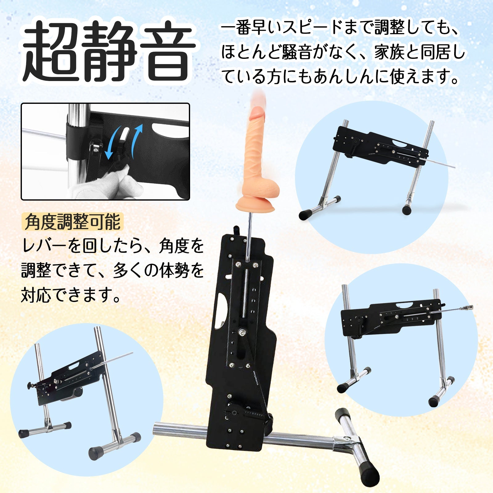 MAPARON Power Tower 電動ピストン機 電動セックスマシーン ピストン ピストンマシーン 角度とスピート調節可能 静音 - TaRiss's
