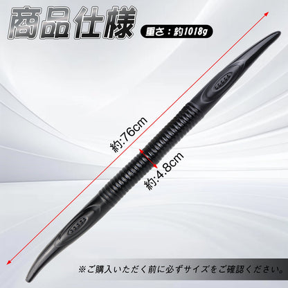 MAPARON ダブルアナルプラグ ウナギ 超長い アナル開発 PVC 男女兼用 同時責め可能 ブラック - TaRiss's