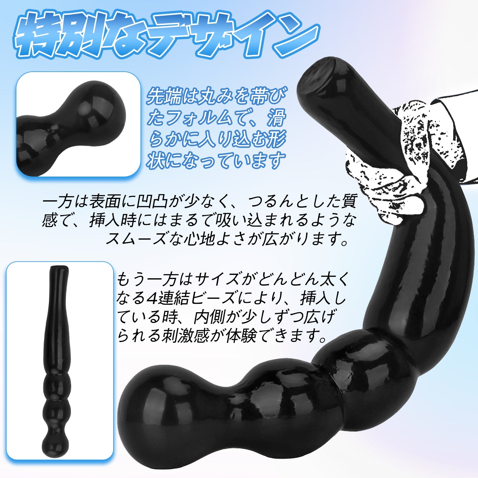 MAPARON ダブルアナルプラグ 双頭アナルプラグ 両端使用可能 PVC - TaRiss's