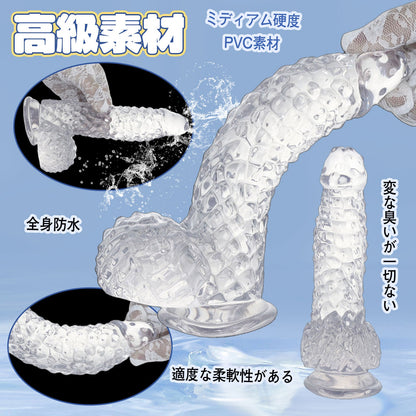 MAPARON 透明ディルド 吸盤仕様 PVC 4.7x21.5cm - TaRiss's