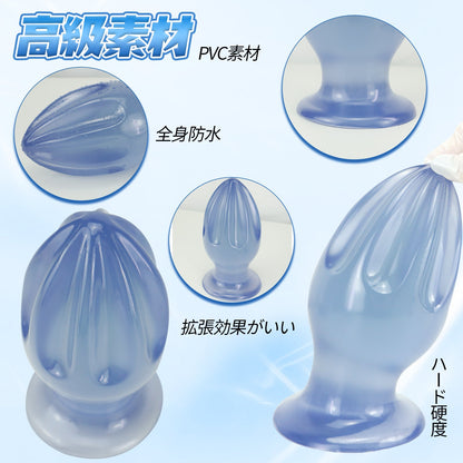 MAPARON アナルプラグ ブルー PVC 吸盤付き 三つのサイズ - TaRiss's