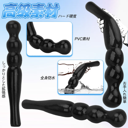MAPARON ダブルアナルプラグ 双頭アナルプラグ 両端使用可能 PVC - TaRiss's
