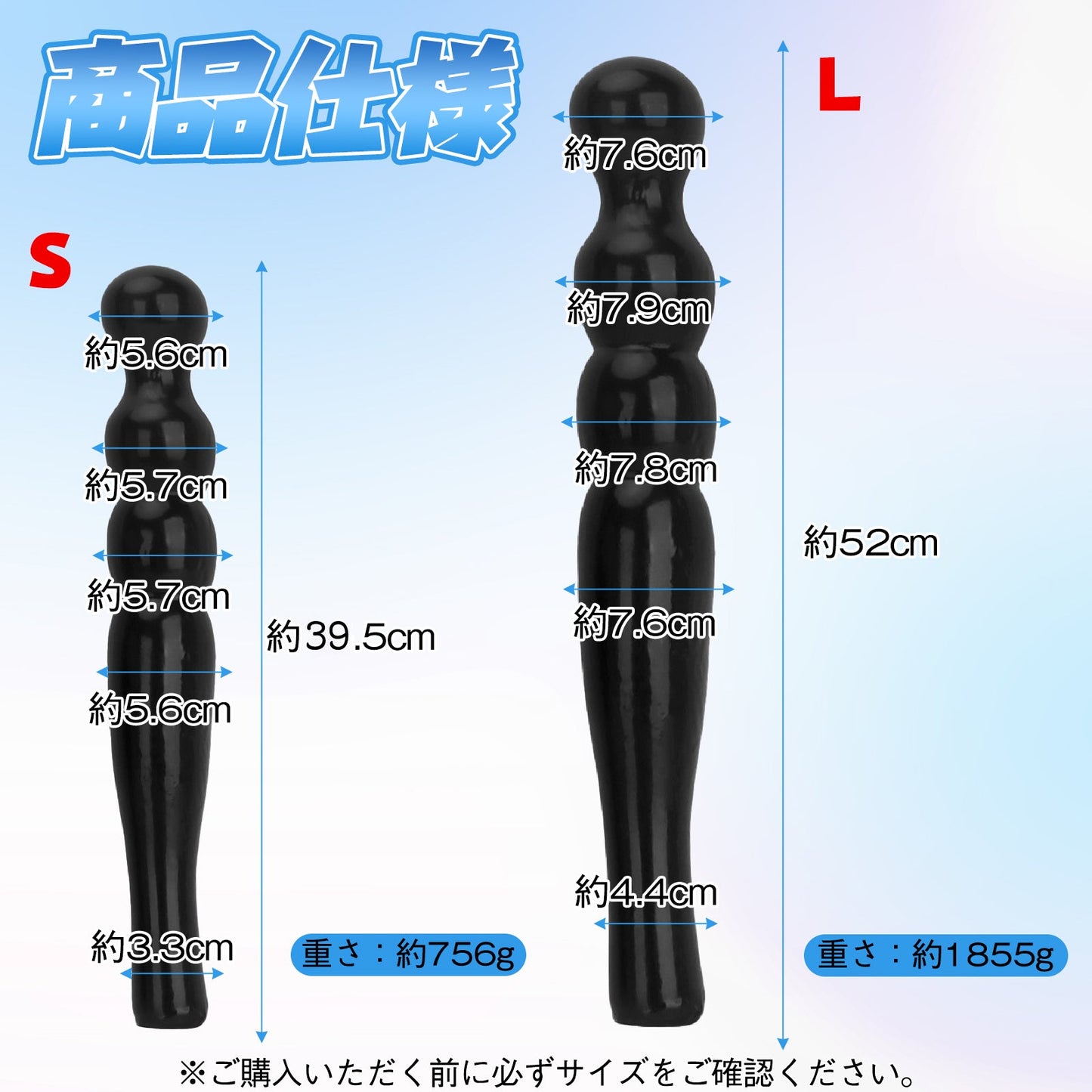 MAPARON ダブルアナルプラグ 双頭アナルプラグ 両端使用可能 PVC - TaRiss's