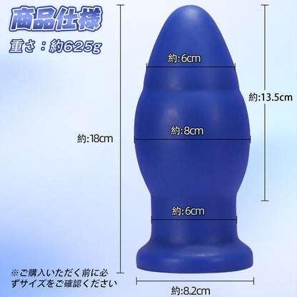 MAPARON アナルプラグ ブルー PVC 吸盤付き 8x18cm - TaRiss's