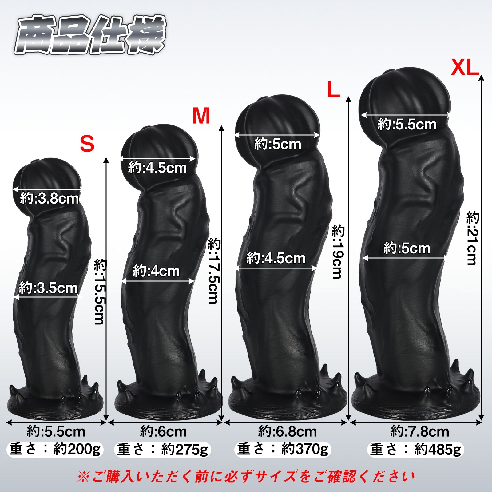 MAPARON S形 アナルプラグ PVC 吸盤付き ブラック - TaRiss's