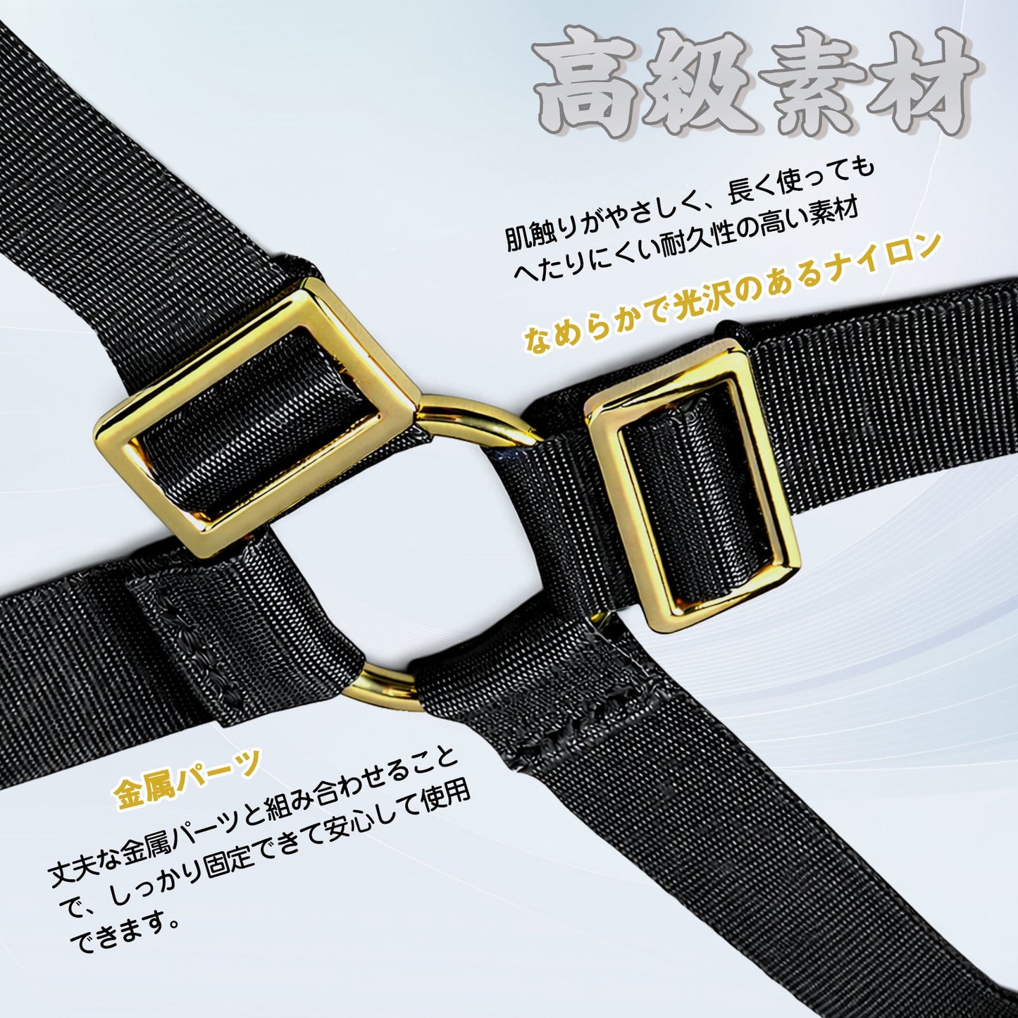 MAPARON 亀甲縛り SM 拘束具 初心者向け 簡単装着 ナイロン - TaRiss's