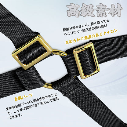 MAPARON 亀甲縛り SM 拘束具 初心者向け 簡単装着 ナイロン - TaRiss's