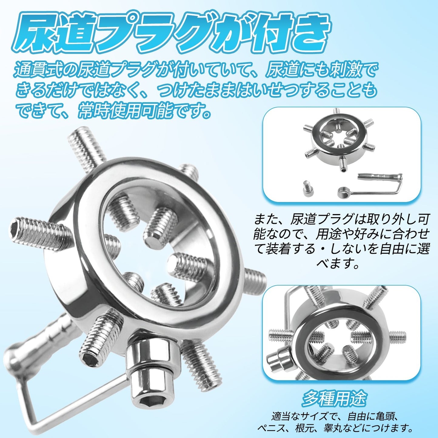 MAPARON ペニスリング コックリング グランスリング SM ステンレス 上級者向け - TaRiss's