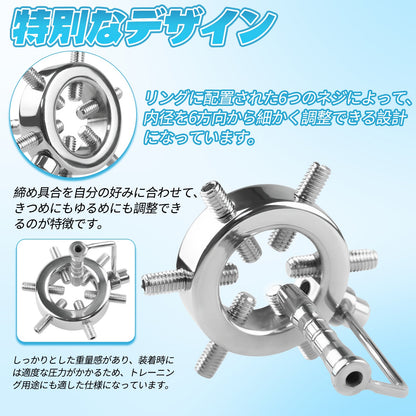 MAPARON ペニスリング コックリング グランスリング SM ステンレス 上級者向け - TaRiss's