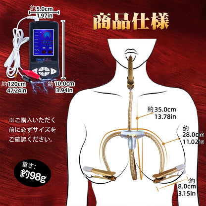 MAPARON ニップルクリップ SMグッズ パルス シリコンカバー付属 金属クリップ 上級者向け - TaRiss's
