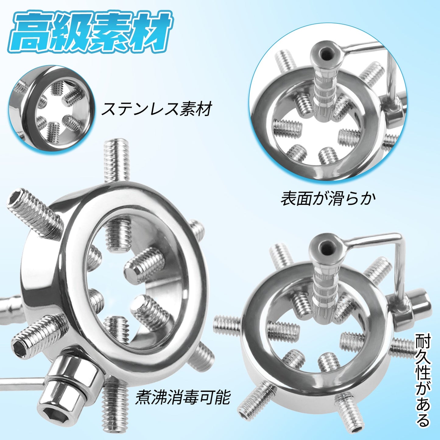 MAPARON ペニスリング コックリング グランスリング SM ステンレス 上級者向け - TaRiss's