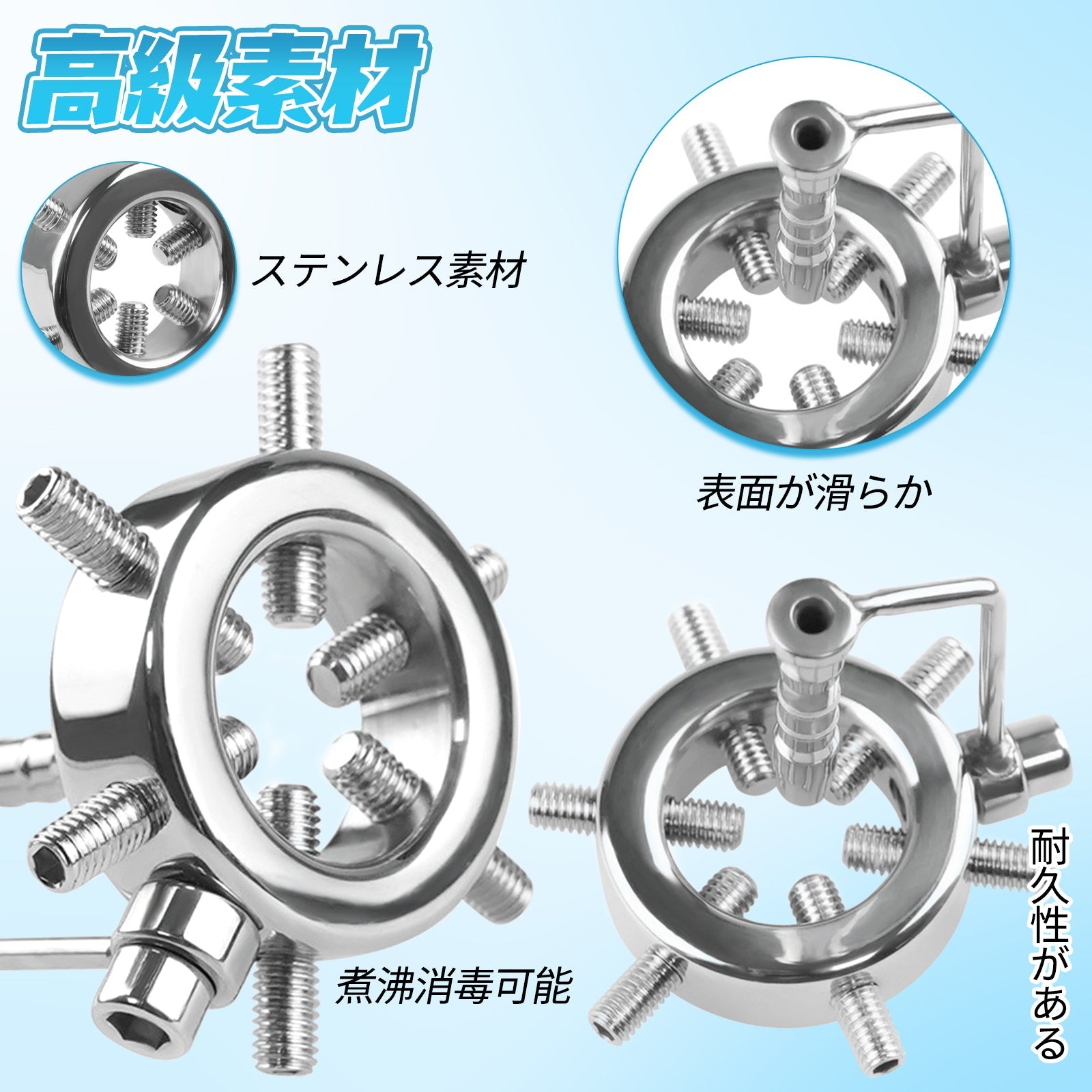 MAPARON ペニスリング コックリング グランスリング SM ステンレス 上級者向け - TaRiss's