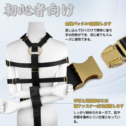MAPARON 亀甲縛り SM 拘束具 初心者向け 簡単装着 ナイロン - TaRiss's