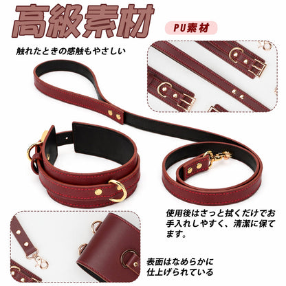 MAPARON SMグッズ 8点セット PU 調節可能 - TaRiss's